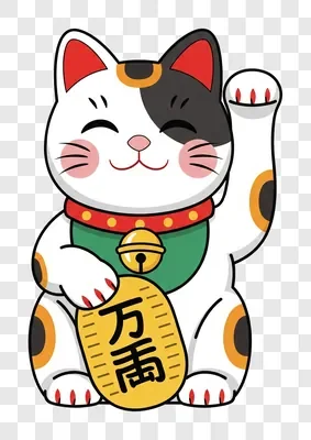 maneki neko japanese lucky cat beckoning good fortune edited edited