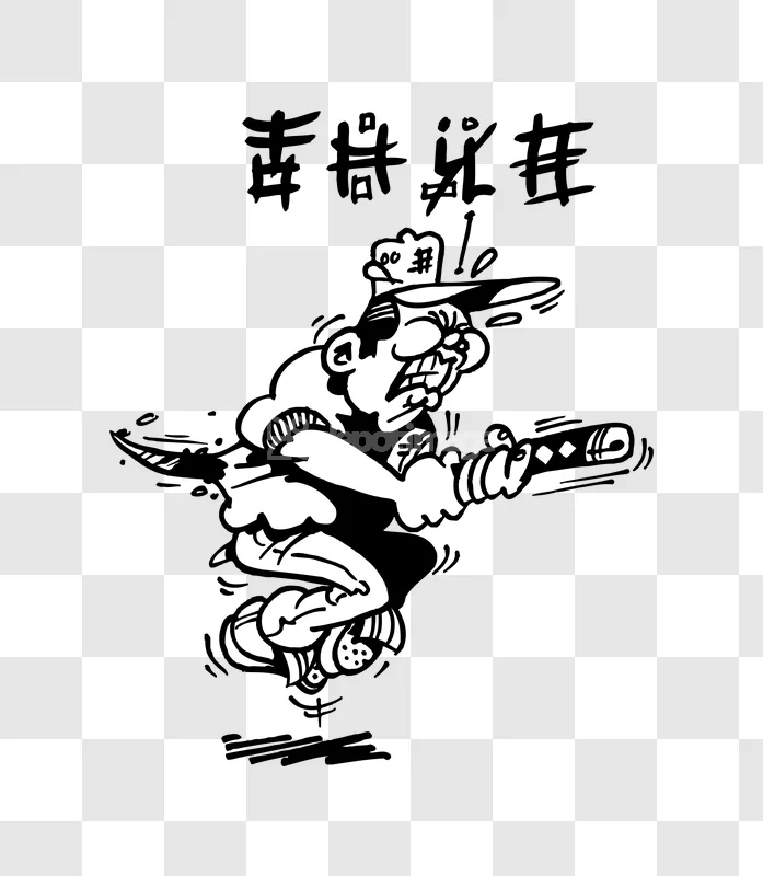 Cartoon Figure Katana Knife Illustration black and white dynamic pose